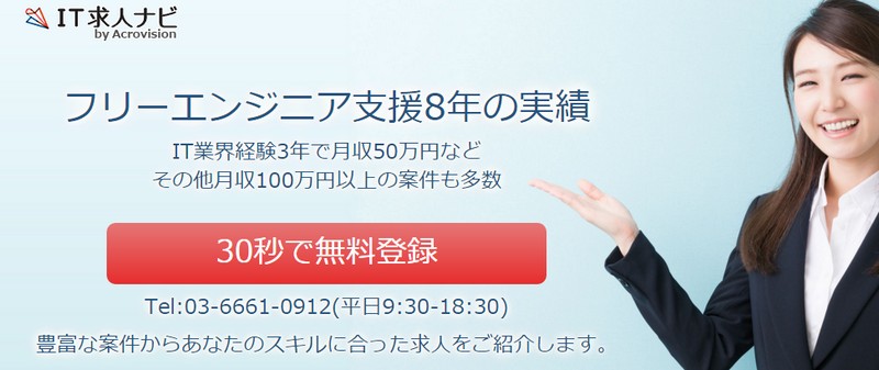 hoge1TCg
